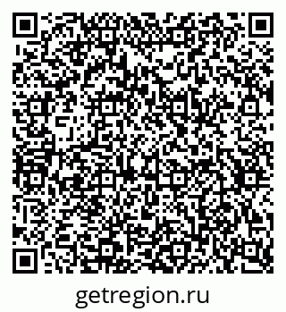 79634665070