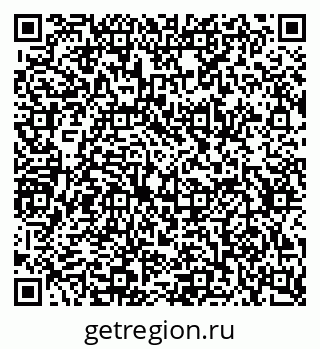79634665120