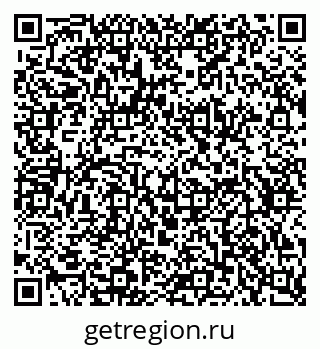 79634665137