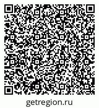 79634665138