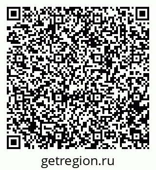 79634665145