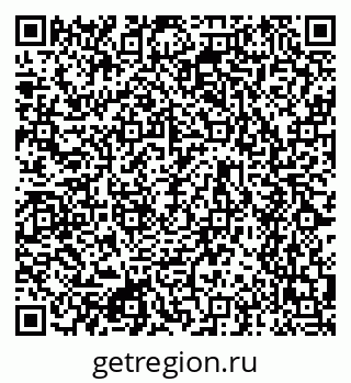 79634665153