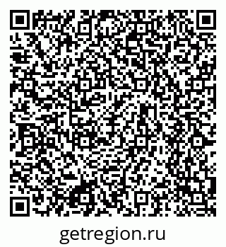 79634665186