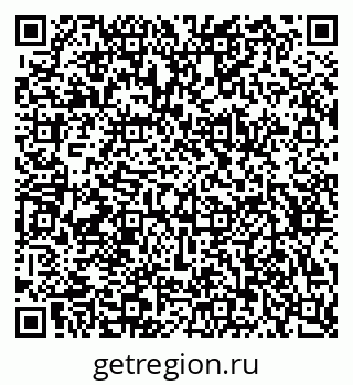 79634665216