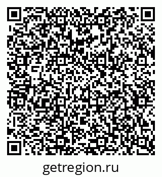 79634665238