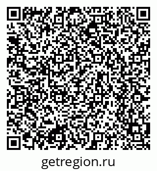 79634665248