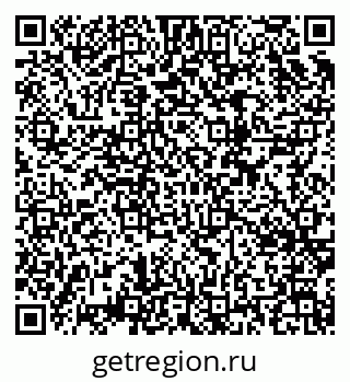 79634665252