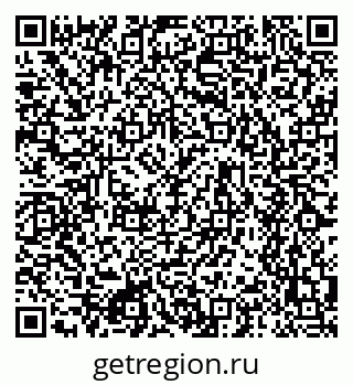 79634665381