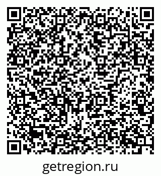 79634665527