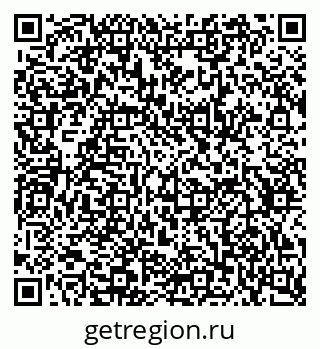 79634665738