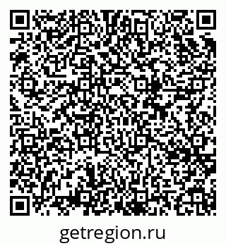 79634665919