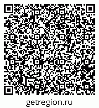 79634665985