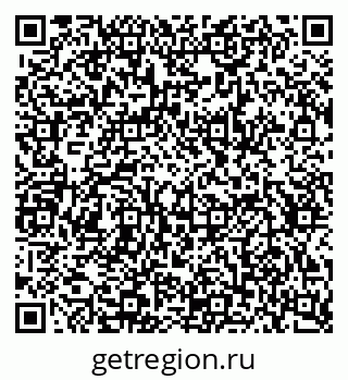 79634666138