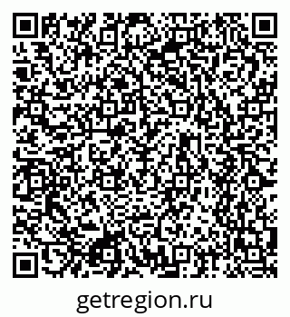 79634666143