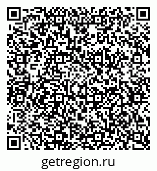 79634666176
