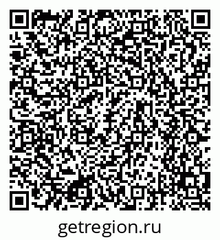 79634666237