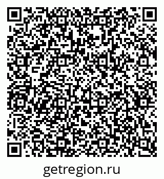79634666238