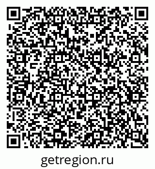 79634666241