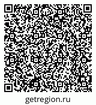 79634666259
