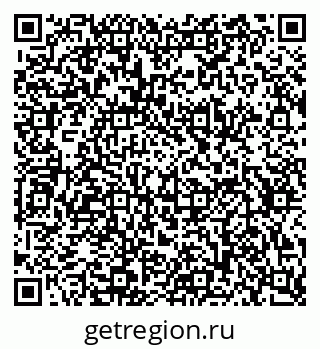 79634666286