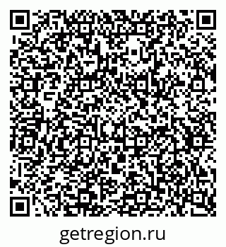 79634666538