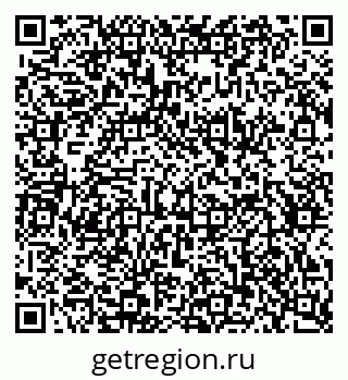 79634666717