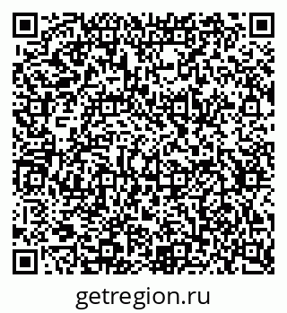 79634666730