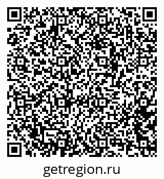 79634666737