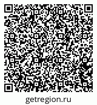 79634666743