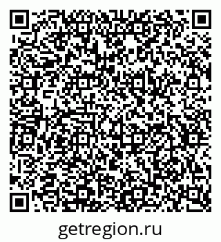79634666932