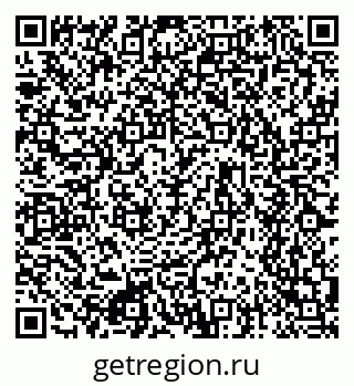 79634667174