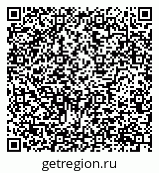 79634667192