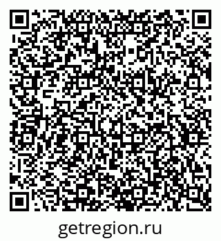 79634667245