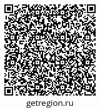79634667297