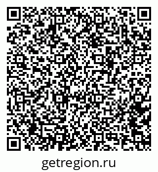 79634667490