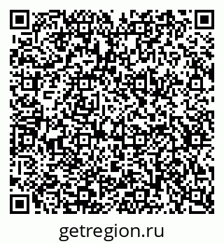79634668487