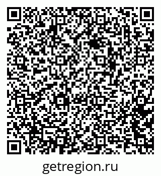 79634668743