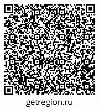 79634668800