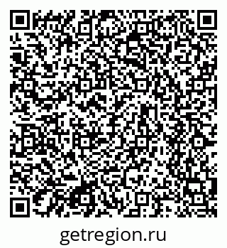 79634668801