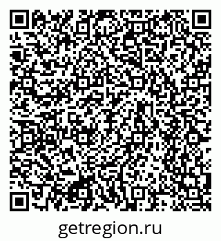 79634668970