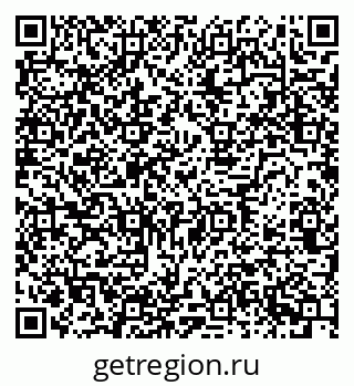 79634669920