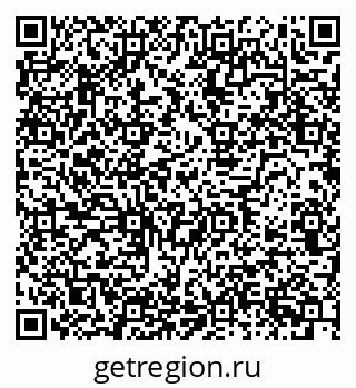 79634669932