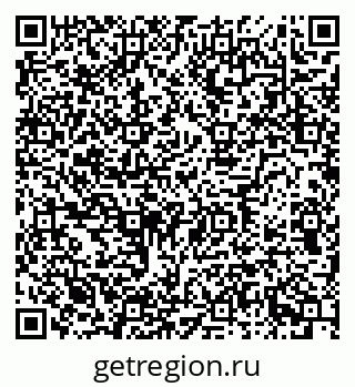 79634670004