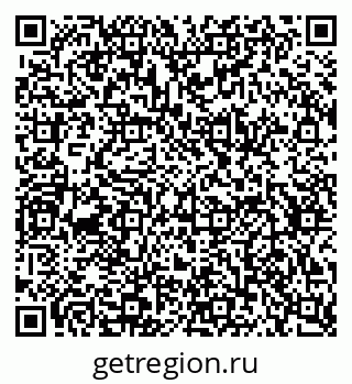 79634670137
