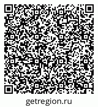 79634670139