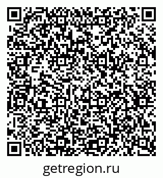 79634670140