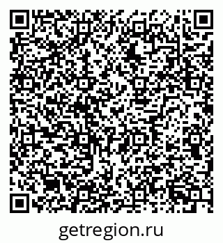 79634670143