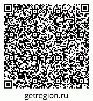79634670145