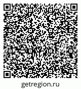 79634670188