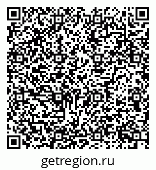 79634670192